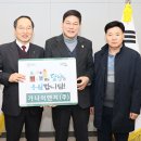 (주)이엔지환경 아이뉴스24