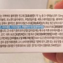 금강약국 이미지