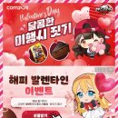 LO PC방 이미지