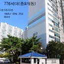 16단지 인근 이미지