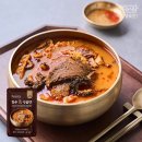 정성