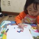 창의활동 가베놀이(2기) 이미지