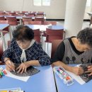 신대노인종합복지관 이미지