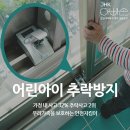 제이에이치케이