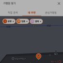 제신약국 이미지