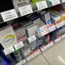 GS정자신호점 이미지