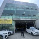 영신전문정비 이미지