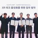 올림미디어 파이낸셜뉴스