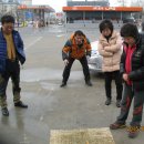 토우충전소 이미지