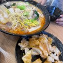 신룽푸마라탕 이미지