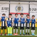 조재진축구교실 - 남양주시 호평로67번길 11 | 조재진축구교실