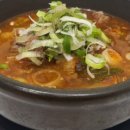 날마다생생한우 이미지