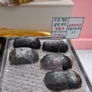 신동빵집 메종드리즈팡 수원점 소화 잘 되는 쌀빵 화이트롤 3,500원 소금빵 1,500원 영통 빵싸고 맛있는...
