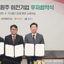 예담식품