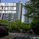 파주힐스테이트1차 | 파주힐스테이트1차도배 문산힐스테이트도배 문산도배 산내마을9단지힐스테이트도배 운정아이파크도배...