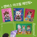 카페스위키
