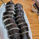 두손김밥 네이버블로그