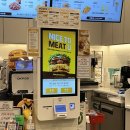 맘스터치(영등포구청역점) 이미지