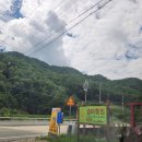 대암횟집 - 달성군 과학마을로2길 33-17 | 대암횟집