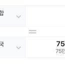신라가방 이미지