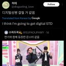 좋아하는 것과, 더 좋아하는 것