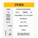 엠즈씨드 주식회사 이미지