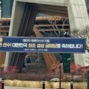 래미안명품 이미지