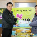 주공7단지아파트 경로당 이미지