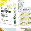 에이비한의원 이미지