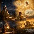 솔로몬의지혜주 | 솔로몬의 비극, 현대 교회의 경고