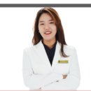 재이한의원 이미지