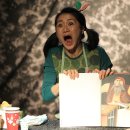 제랄다와 거인 이미지