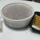 야꼬닭 | 신림치킨맛집 가성비 좋은 숯불치킨 야꼬닭