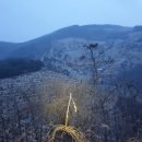 팔조령휴게소