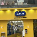 168cm홍대지점 이미지