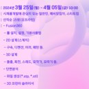 개봉소공인드림창작소 이미지