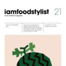 아이엠푸드 이미지