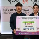 이수이엔아이 이미지