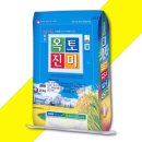 회현농업협동조합(회현농협) 이미지