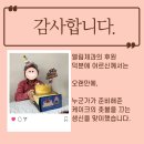 엘림제과 - 무안군 | 엘림제과