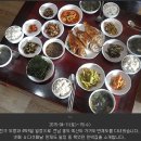 5월28-29일 1박2일 1박3식 아름다운 섬 고하도~만재도를 갑니다.(선착순25명)28인승진행 이미지