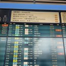 677 | 인천공항 T2 / 푸켓행 비행기 대한항공 KE677편 탑승후기