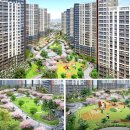 신암어린이 놀이터 이미지