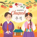 미래여행사 - 포항시 북구 법원로 152 | 미래여행사