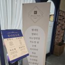 네일끌로에