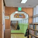 교방초등학교(병설유치원) 네이버블로그