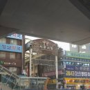 오오순이쫄면