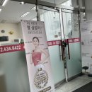 메이캡슐24