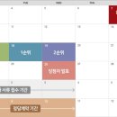현대종합기술단 - 경주시 토용길6번길 21 | 현대종합기술단