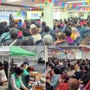 운봉종합사회복지관 이미지